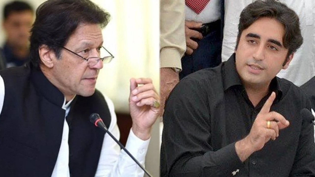 পিপিপির সঙ্গে জোট করবেন ইমরান খান!