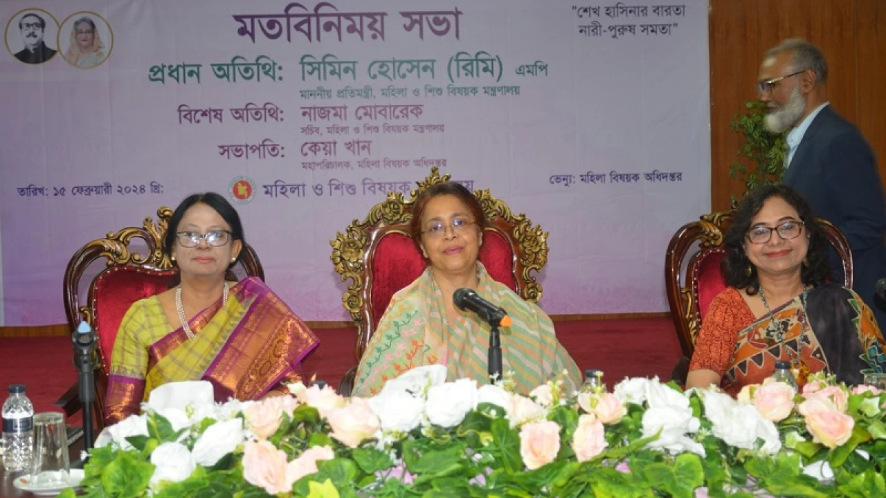 মানবসম্পদ উন্নয়নের উপযোগী প্রজেক্ট গ্রহণ করতে হবে: রিমি