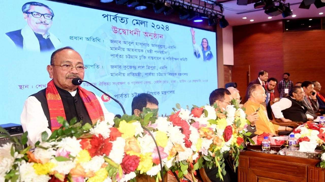 ‘সকল সম্প্রদায়ের সংস্কৃতির মধ্যে ঐক্যের বন্ধন গড়তে হবে’