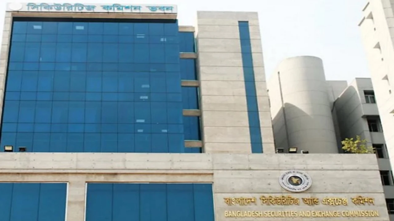 জেড ক্যাটাগরিভুক্ত হচ্ছে দুর্বল কোম্পানি