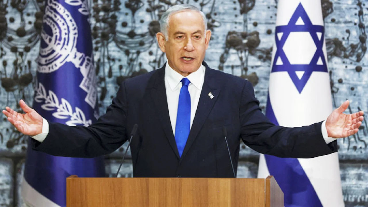 আরও কঠোর নেতানিয়াহু
