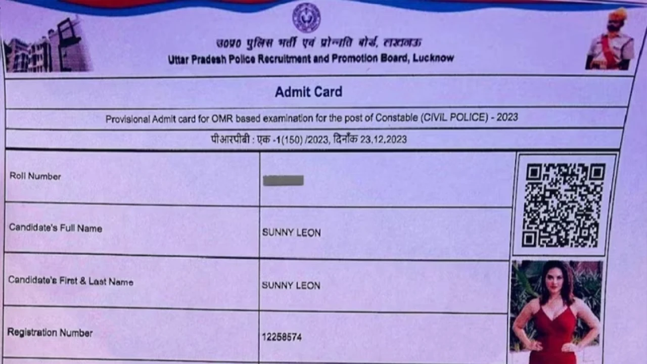 পুলিশ নিয়োগ পরীক্ষার প্রবেশপত্রে সানি লিওনের ছবি
