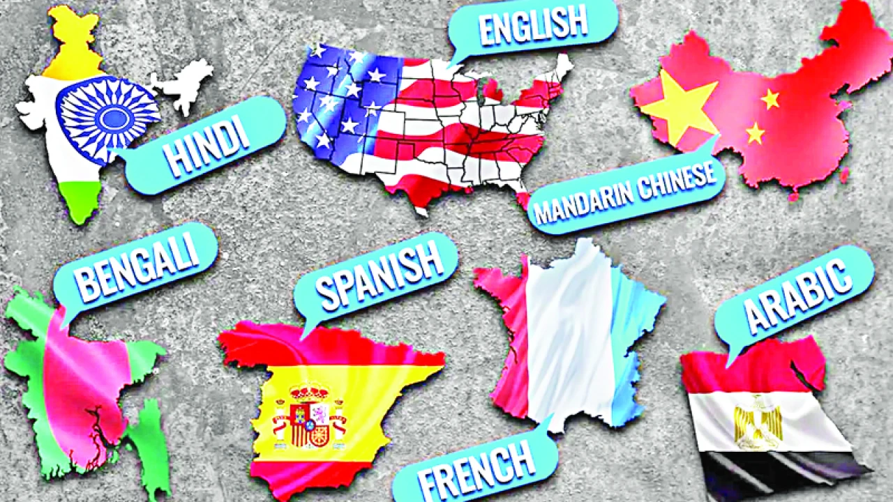 ভাষা নিয়ে যত গল্প