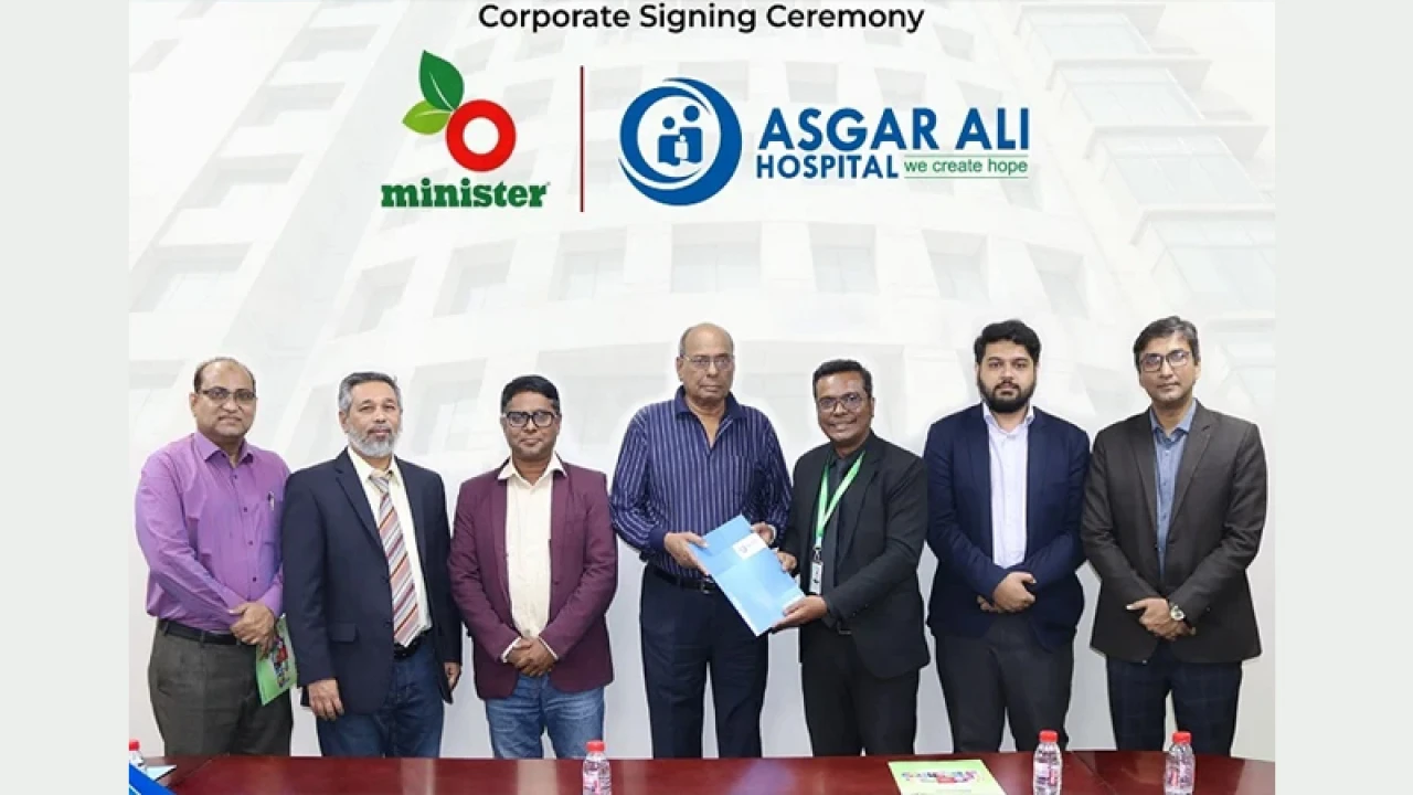 মিনিস্টার গ্রুপ ও আজগর আলী হাসপাতালের মধ্যে চুক্তি