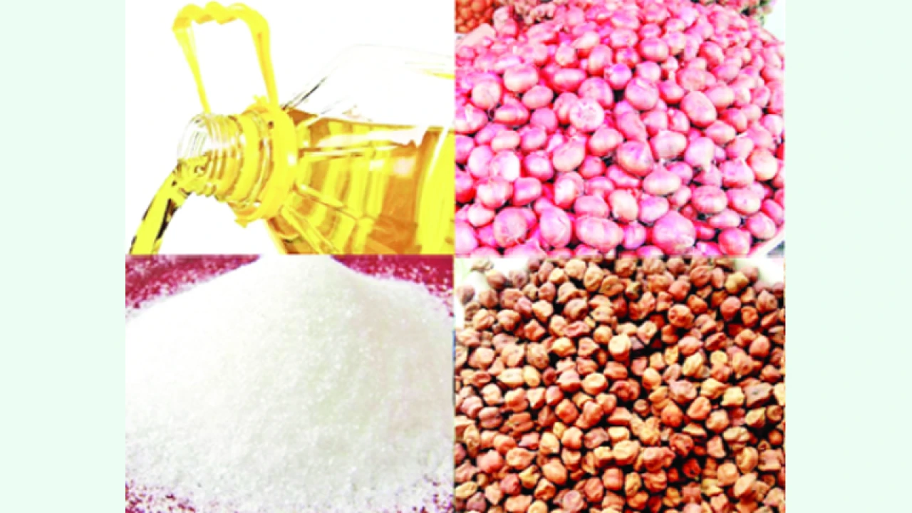 রমজানে পণ্যমূল্য নিয়ন্ত্রণে সরকারের নতুন কৌশল