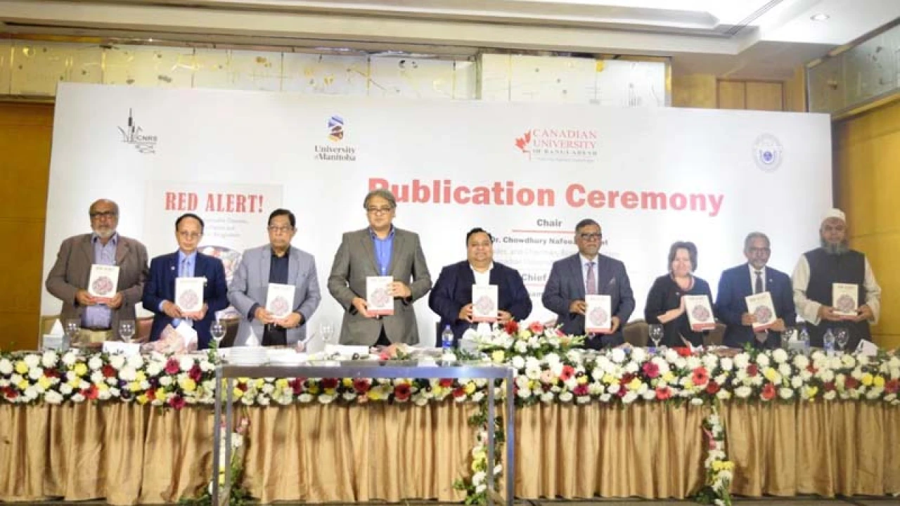 বাংলাদেশে প্রথম নন-কমিউনিকেবল ডিজিস নিয়ে বই ‘রেড এলার্ট’-এর মোড়ক উন্মোচন