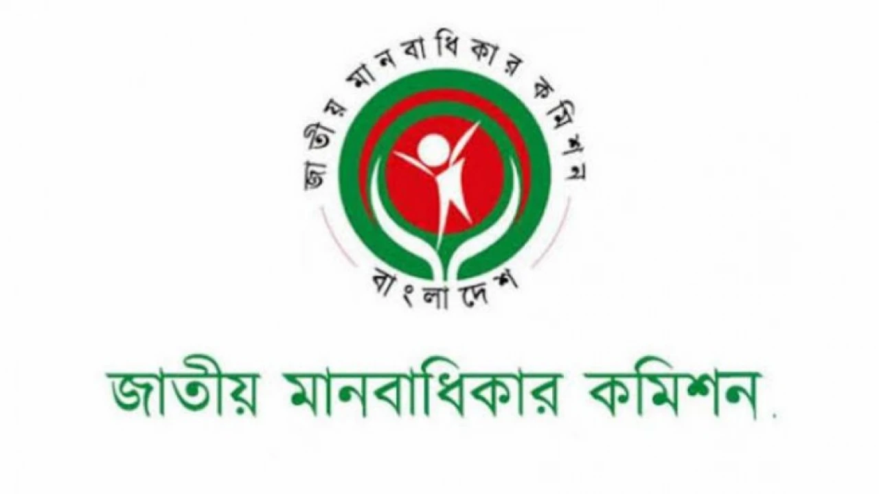 পুলিশ হেফাজতে বডিবিল্ডারের মৃত্যু: স্বরাষ্ট্র মন্ত্রণালয়কে মানবাধিকার কমিশনের চিঠি