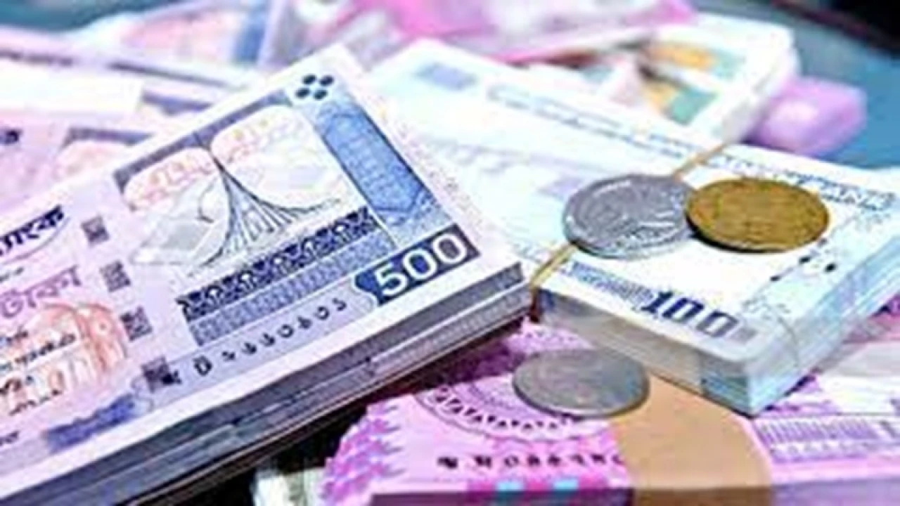 পাঁচ বছরে ১১শর বেশি ঋণ অনিয়ম-জালিয়াতি