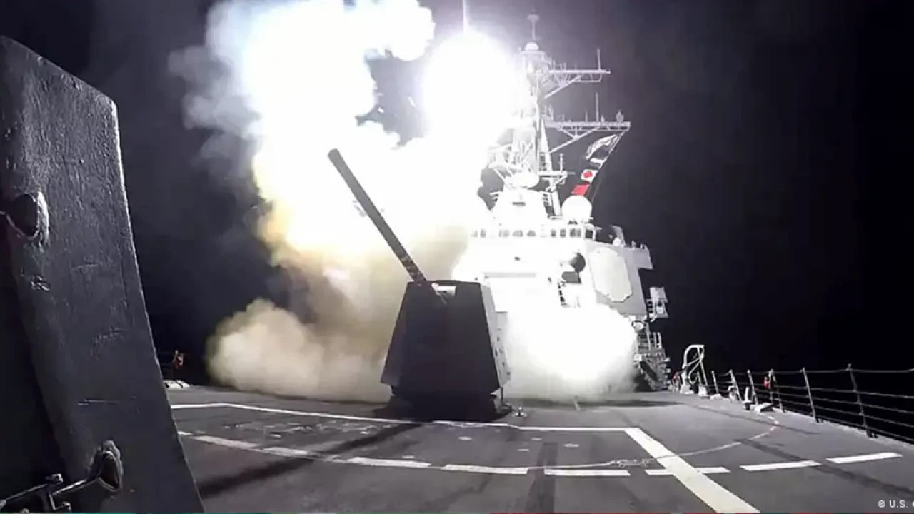 লোহিত সাগরে অভিযান শুরু করছে ইইউ