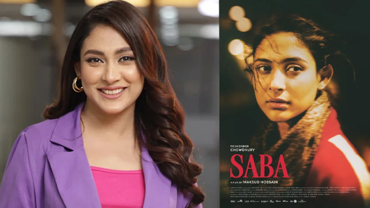 অবশেষে সিনেমায় মেহজাবীন