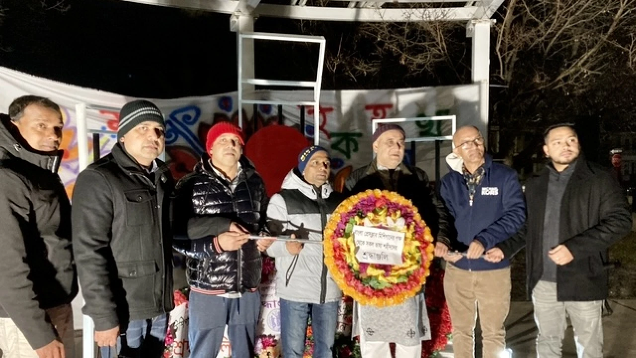 যুক্তরাষ্ট্রে আন্তর্জাতিক মাতৃভাষা দিবস পালিত