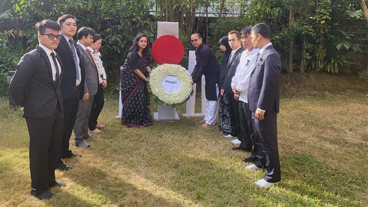 ফিলিপাইনে আন্তর্জাতিক মাতৃভাষা দিবস উদযাপন