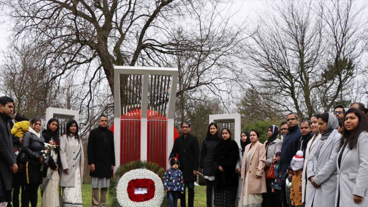 নেদারল্যান্ডে মাতৃভাষার জয়গান