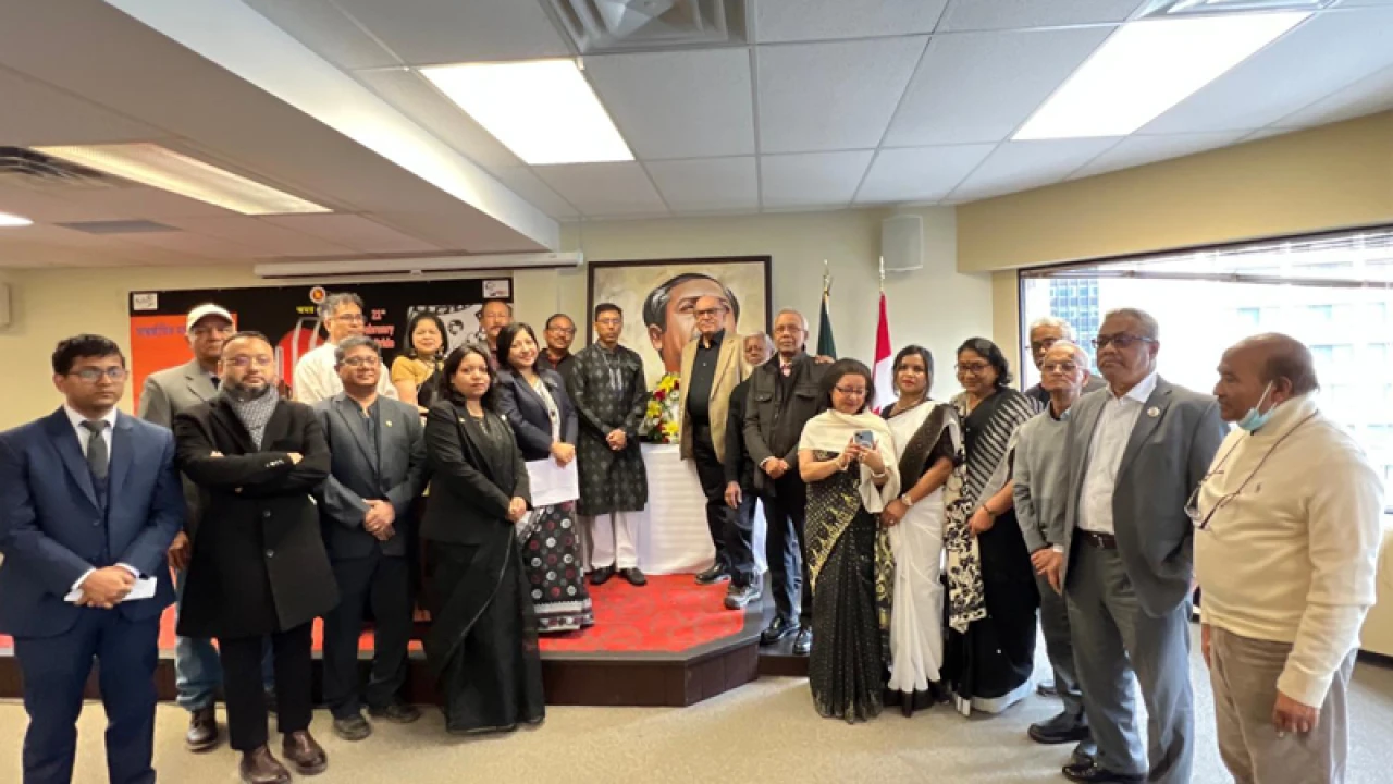 কানাডায় আন্তর্জাতিক মাতৃভাষা দিবস পালিত