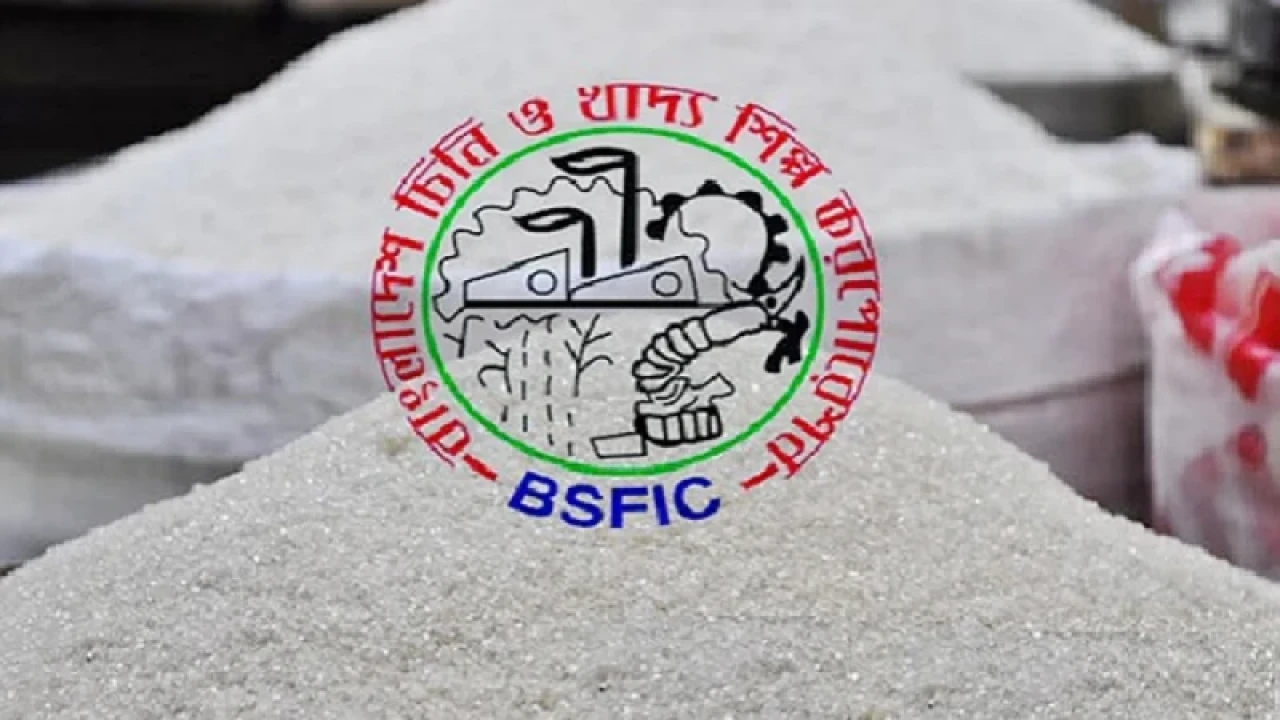 চিনির দাম বাড়ানোর সিদ্ধান্ত স্থগিত করল সরকার