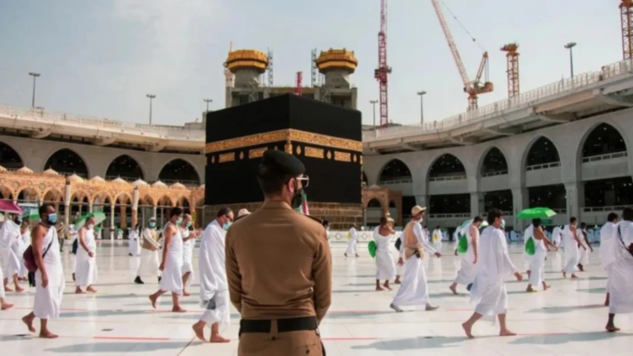 অনুমতি ছাড়া হজ করলে হতে পারে জেল-জরিমানা