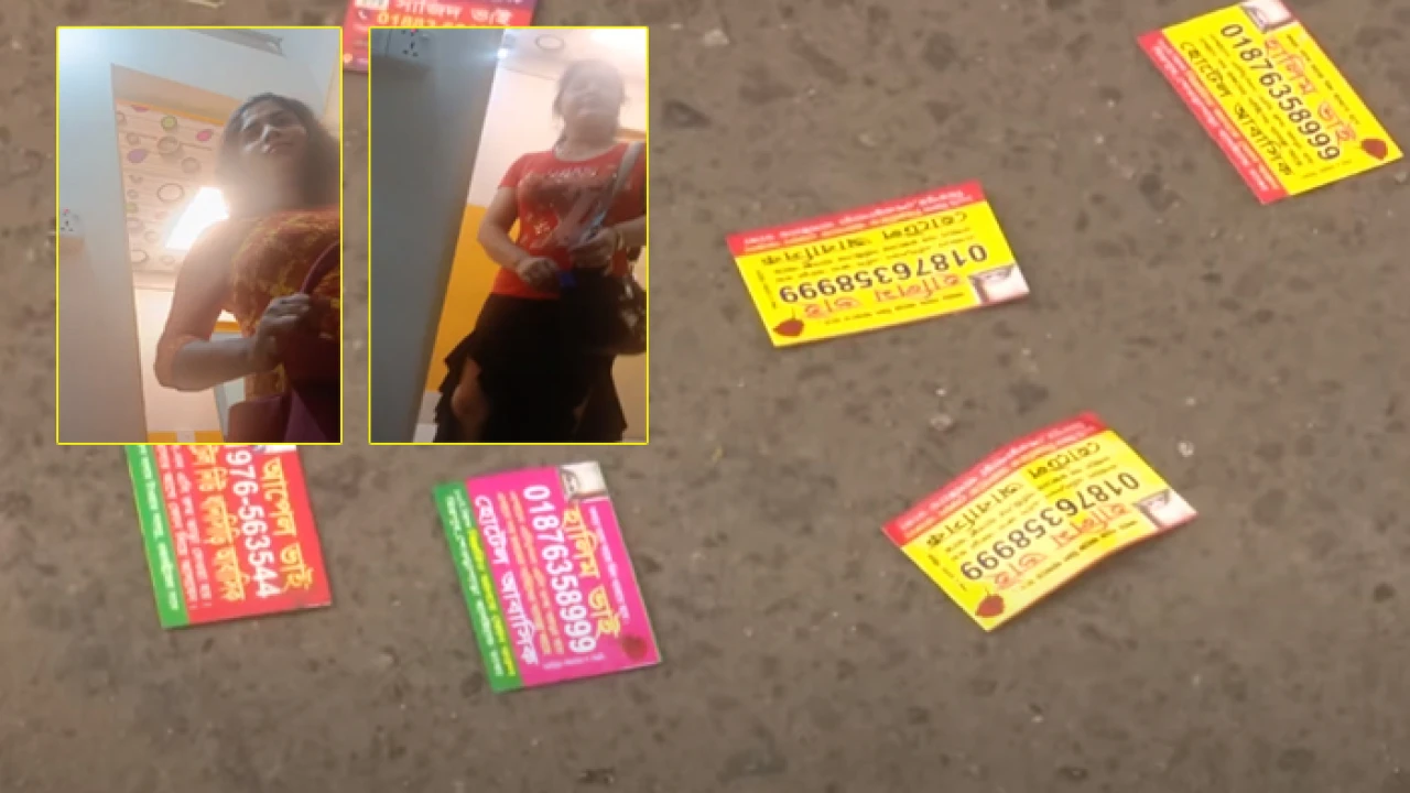 ঢাকার পথে পথে দাদা-ভাইদের ভিজিটিং কার্ড, রহস্য কী?