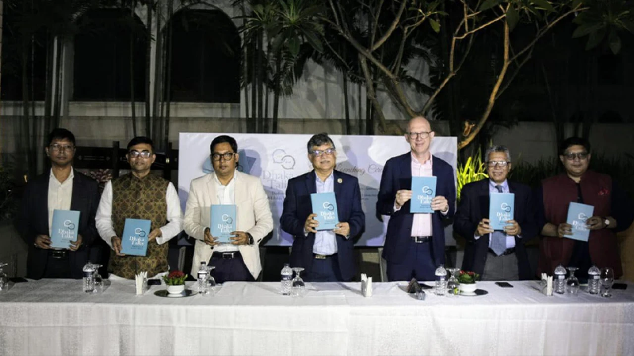 ‘ঢাকা টকস: ডিপ্লোম্যাটস অ্যান্ড মাহফুজ মিশু’ বইয়ের মোড়ক উন্মোচন