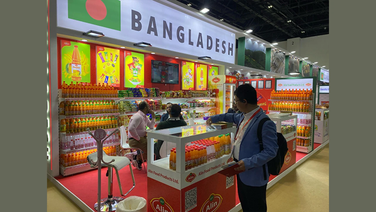 দুবাইতে শেষ হলো গালফ ফুড মেলা