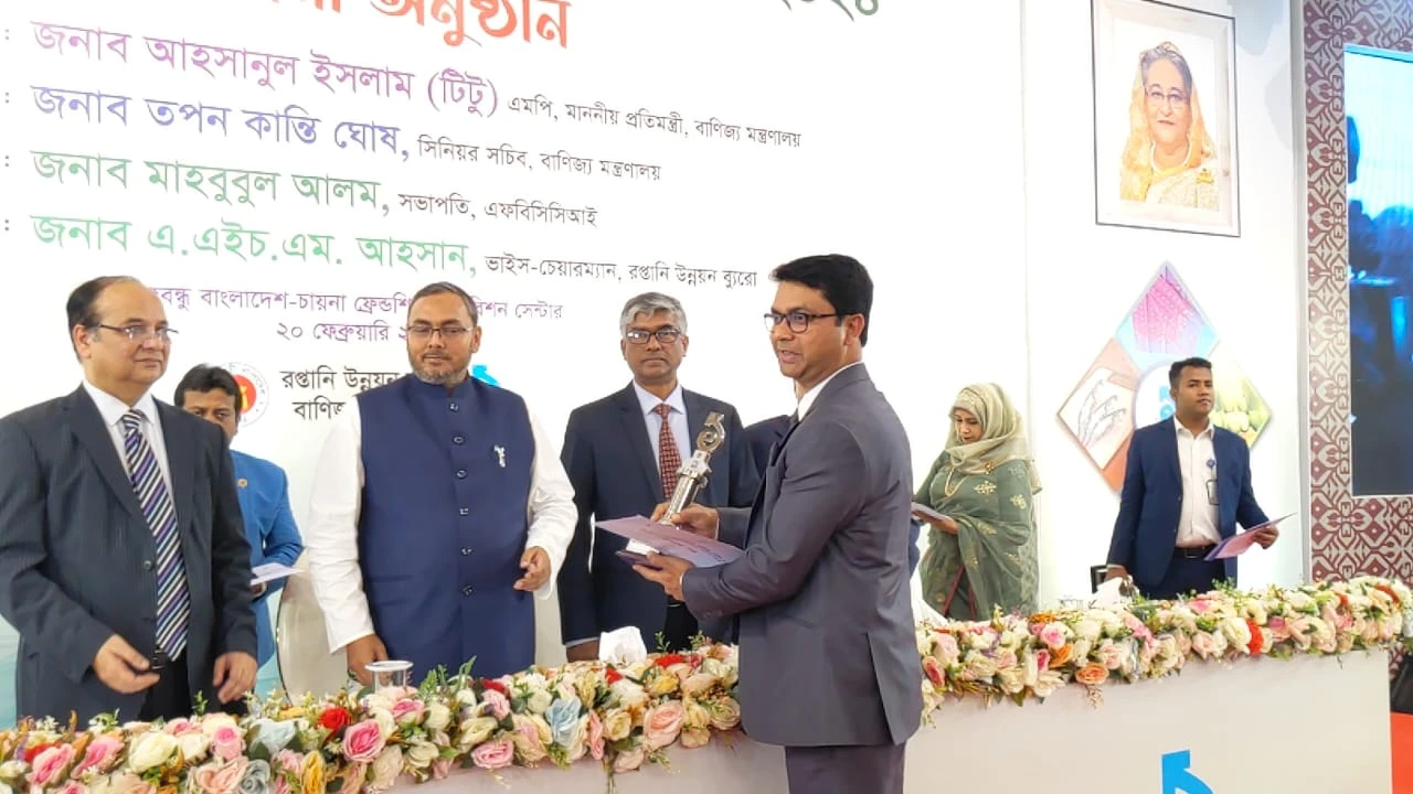 ‘সেরা ইলেকট্রনিক্স পণ্য উৎপাদনকারী প্রতিষ্ঠান’ ক্যাটাগরিতে দ্বিতীয় স্থানে মিনিস্টার হাইটেক পার্ক লিমিটেড