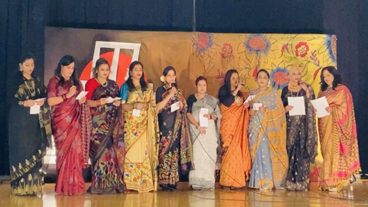 যুক্তরাষ্ট্রে প্রবাসী বাংলাদেশিদের ব্যতিক্রমী অনুষ্ঠান ভাষার বসন্ত অনুষ্ঠিত