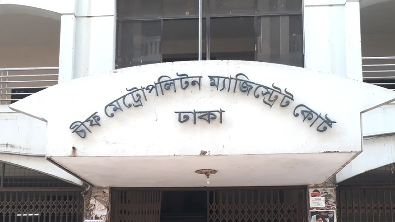 ট্রান্সকম গ্রুপের সেই ৫ কর্মকর্তার জামিন বাতিল করে গ্রেপ্তারি পরোয়ানা