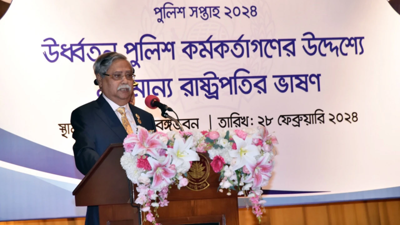 সাধারণ মানুষ এখনো থানায় যেতে ভয় পায়: রাষ্ট্রপতি