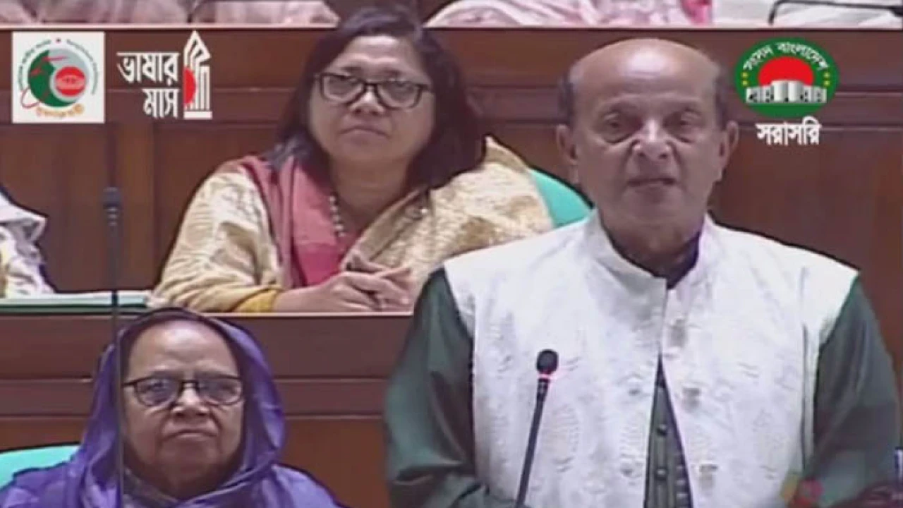 সংসদে সাবেক শিক্ষামন্ত্রীর বিচার চাইলেন আ. লীগের সংসদ সদস্য