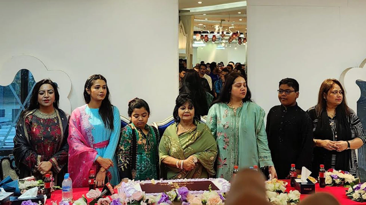 ‘হুর’-এর চতুর্থ প্রতিষ্ঠাবার্ষিকী উদ্‌যাপিত