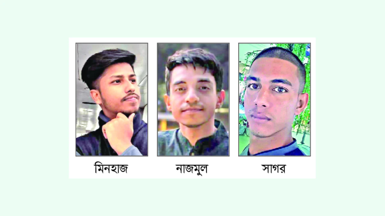 ‘কোন টিকিট নিয়ে চলে গেলা বাবা’