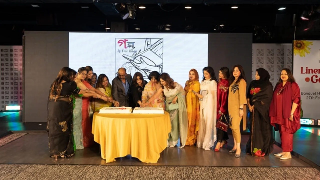 ‘ওরো লিনো ও গল্প’র উদ্বোধন ঘোষণা