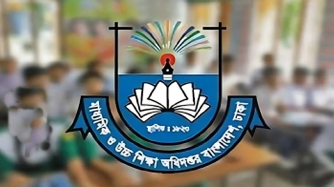 দেশের সব শিক্ষাপ্রতিষ্ঠানে মাদকবিরোধী বক্তব্য দেওয়ার নির্দেশ