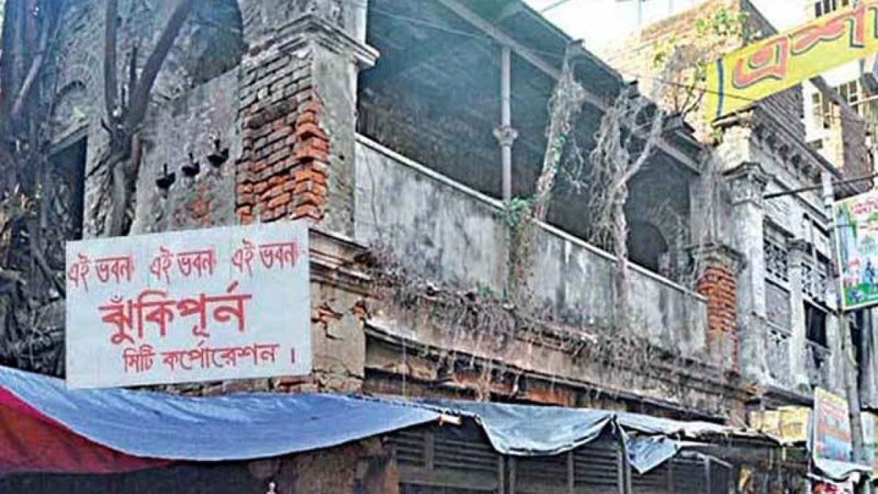 ঝুঁকিপূর্ণ ভবন চিহ্নিত করতে নতুন উদ্যোগ