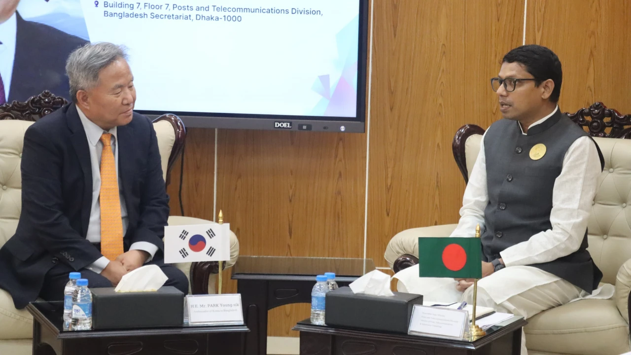 স্মার্ট আইল্যান্ড প্রতিষ্ঠায় দক্ষিণ কোরিয়া বিনিয়োগ করতে আগ্রহী