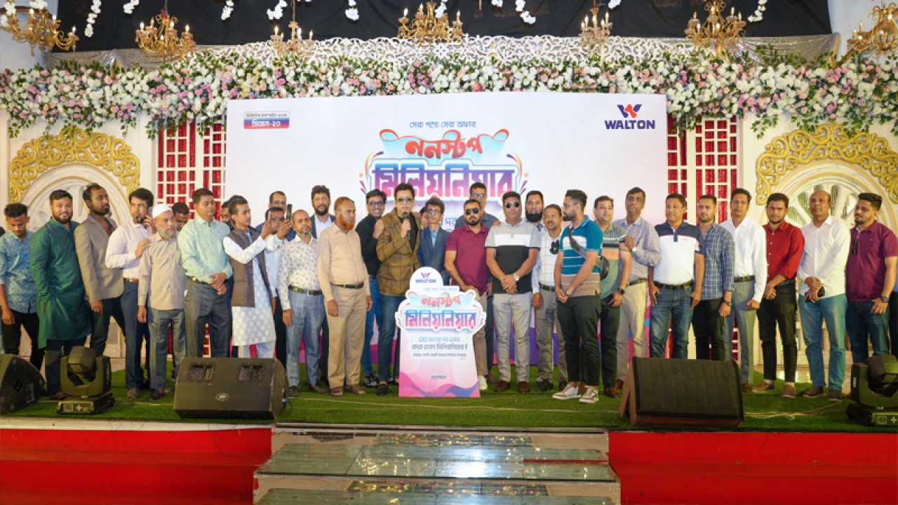 চট্টগ্রামে ওয়ালটনের ‘ননস্টপ মিলিয়নিয়ার’ ক্যাম্পেইন শুরু