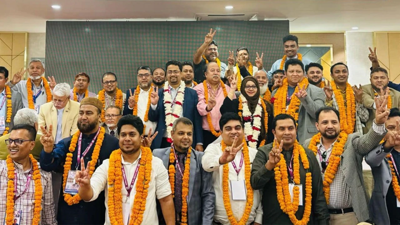 আটাব নির্বাচনে পূর্ণ প্যানেলে জয়ী আরেফ-আফসিয়ার গণতান্ত্রিক ফ্রন্ট