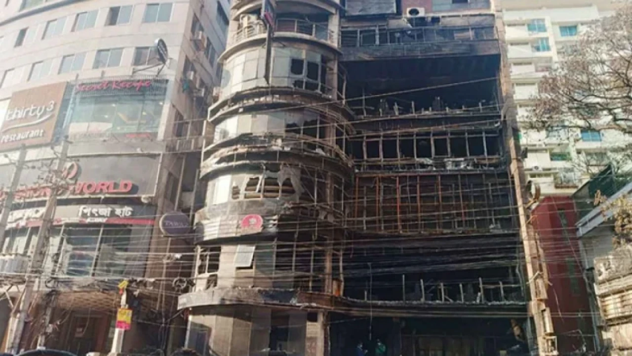 বেইলি রোডে ভবনে আগুন লাগার কারণ জানা যাবে শিগগিরই