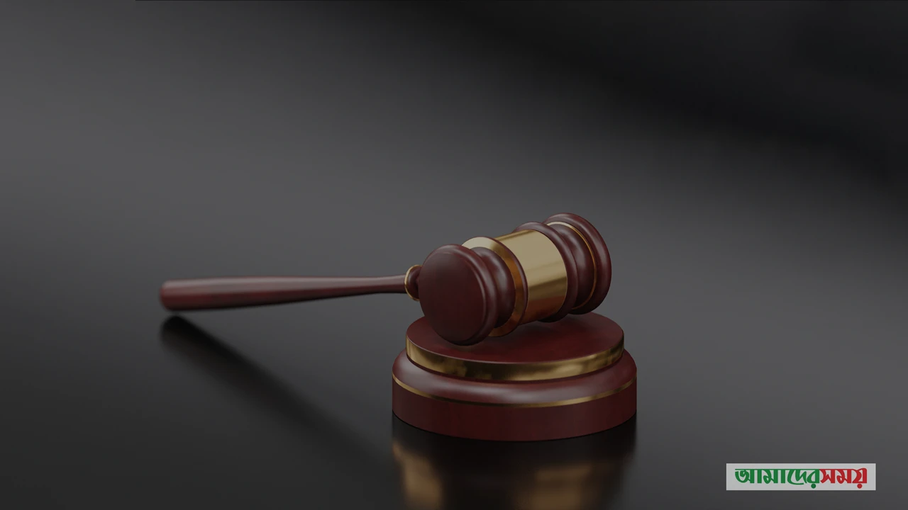 মেজর মান্নানের স্ত্রী-মেয়ের জামিন