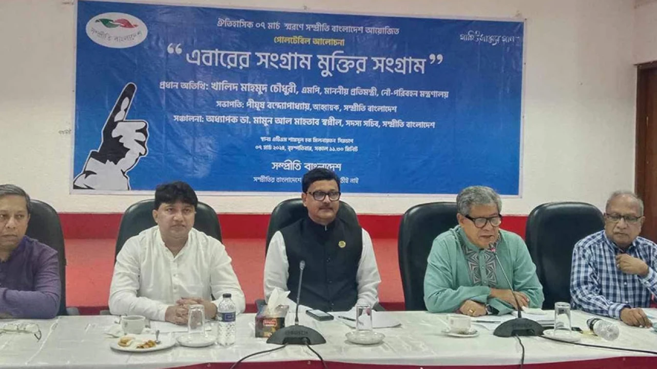 পৃথিবীর কোনো ভাষণের সঙ্গেই বঙ্গবন্ধুর ভাষণের তুলনা নেই: নৌ প্রতিমন্ত্রী