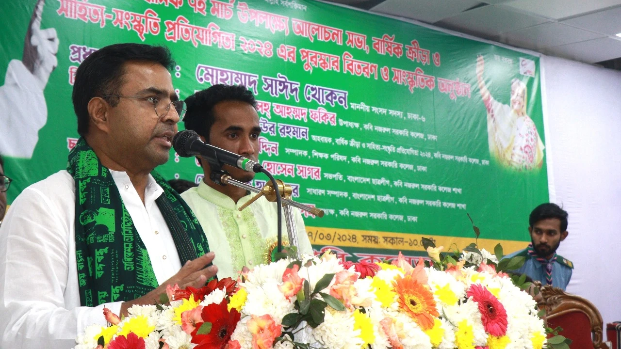 ‘আগে পাড়া-মহল্লায় বঙ্গবন্ধুর ভাষণ বাজানো হতো, এখন অনেকটা কমে গেছে’