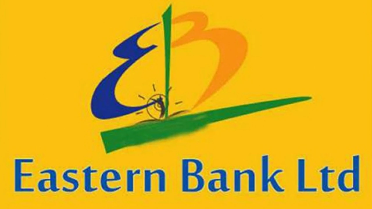 অভিজ্ঞতা ছাড়াই চাকরি দেবে ইস্টার্ন ব্যাংকে