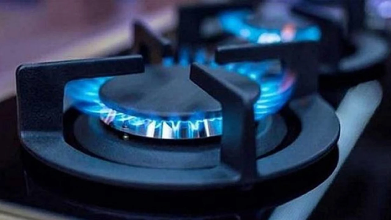 রাত থেকে গ্যাস থাকবে না যেসব এলাকায়