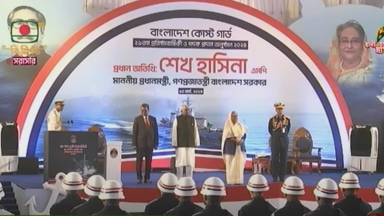 কোস্টগার্ডের ভি-স্যাটনেট যোগাযোগ ব্যবস্থা উদ্বোধন করলেন প্রধানমন্ত্রী