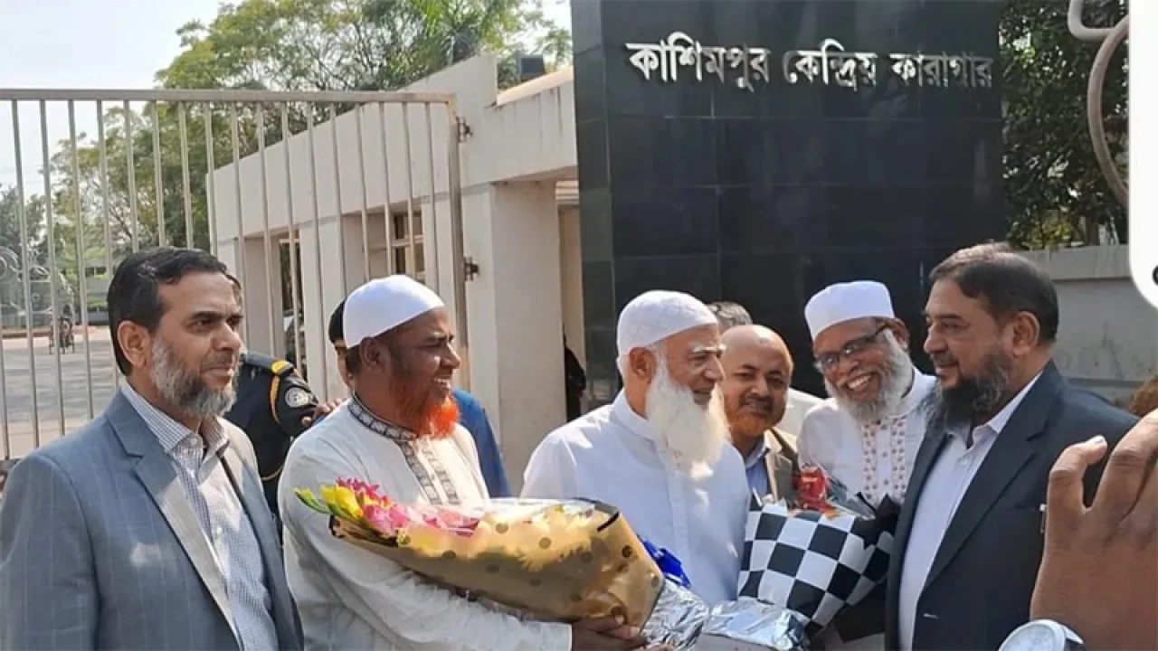 ১৫ মাস পর কারামুক্ত জামায়াতের আমির শফিকুর রহমান