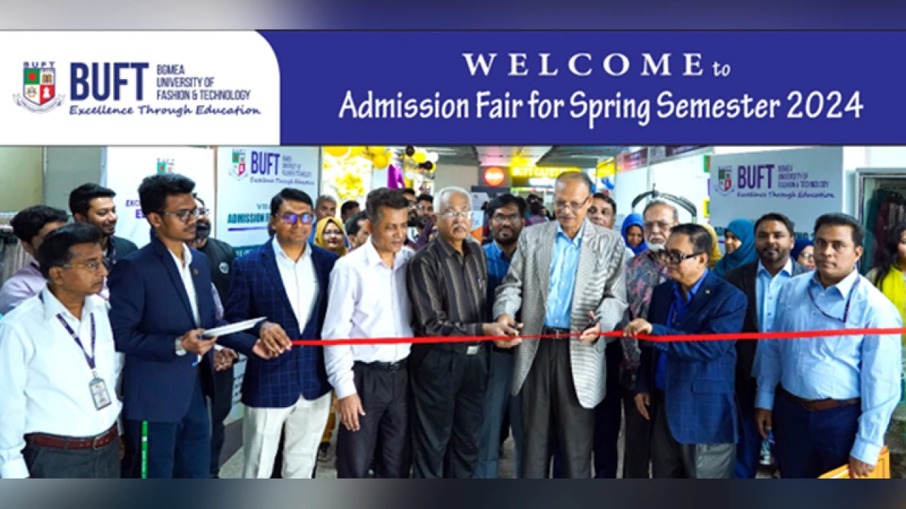 বিইউএফটিতে ভর্তি মেলা শুরু