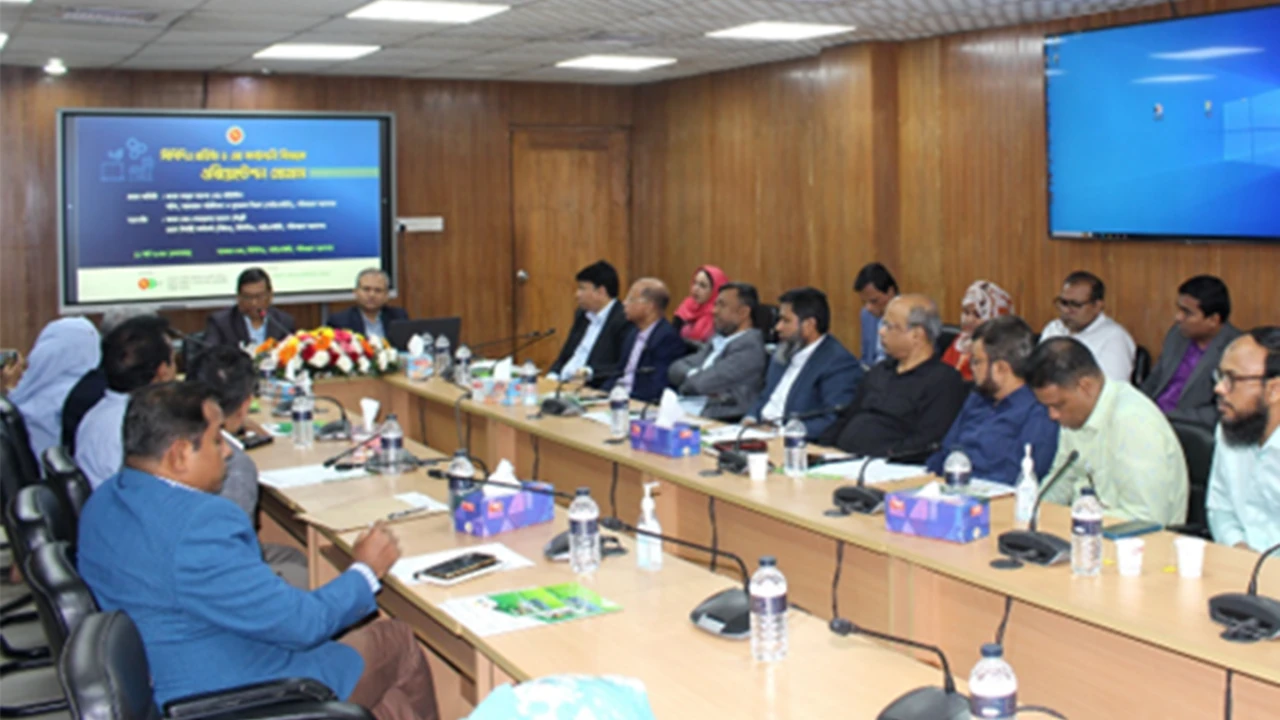 সরকারি ক্রয় পরিবেশের উন্নয়নে কাজ করছে বিপিপিএ