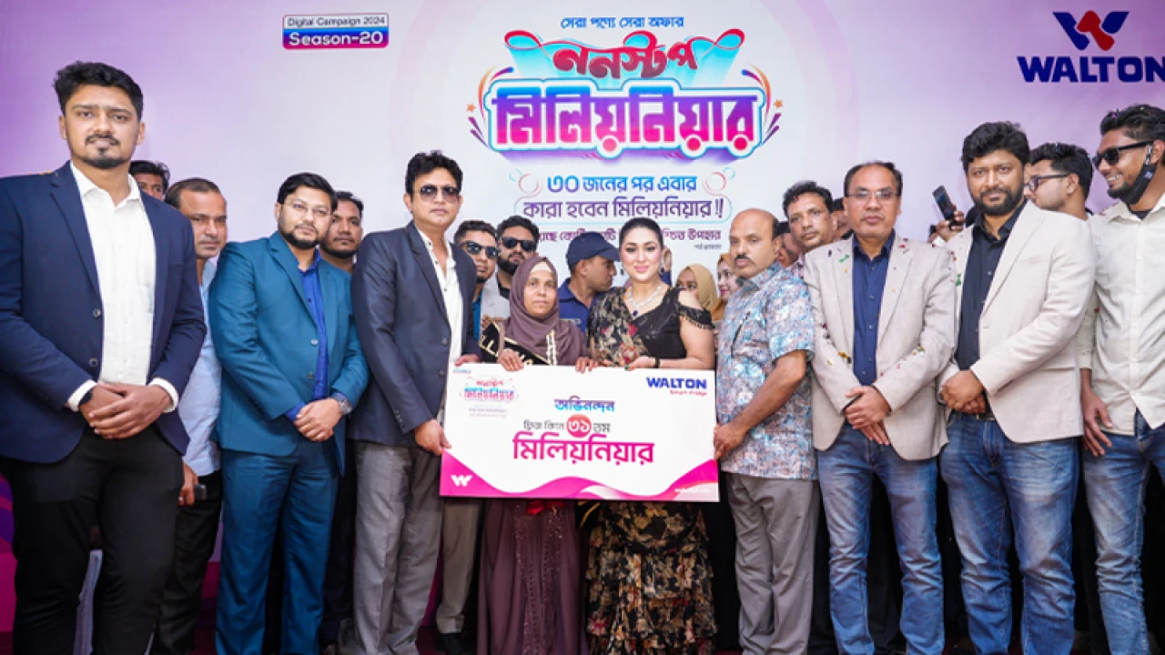 ওয়ালটনের ক্যাম্পেইনে ১০ লাখ টাকা পেলেন সিলেটের গৃহিণী