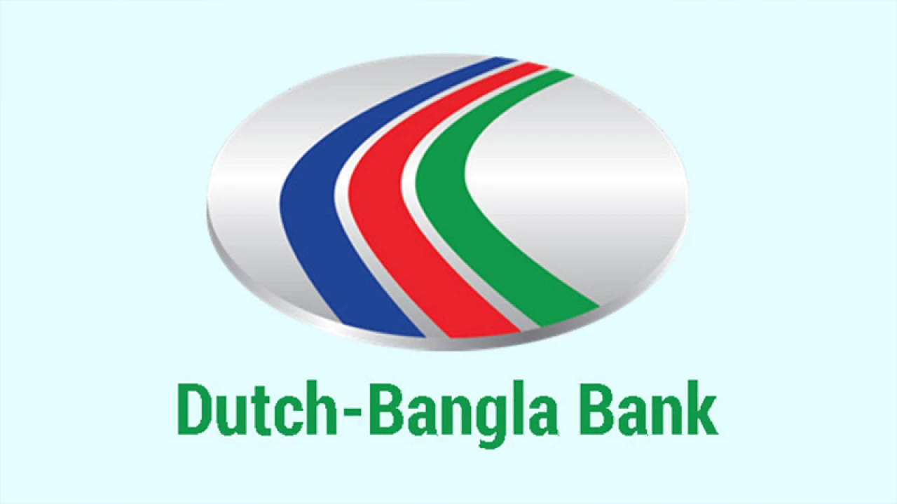 ডাচ বাংলা ব্যাংকে একাধিক পদে চাকরি