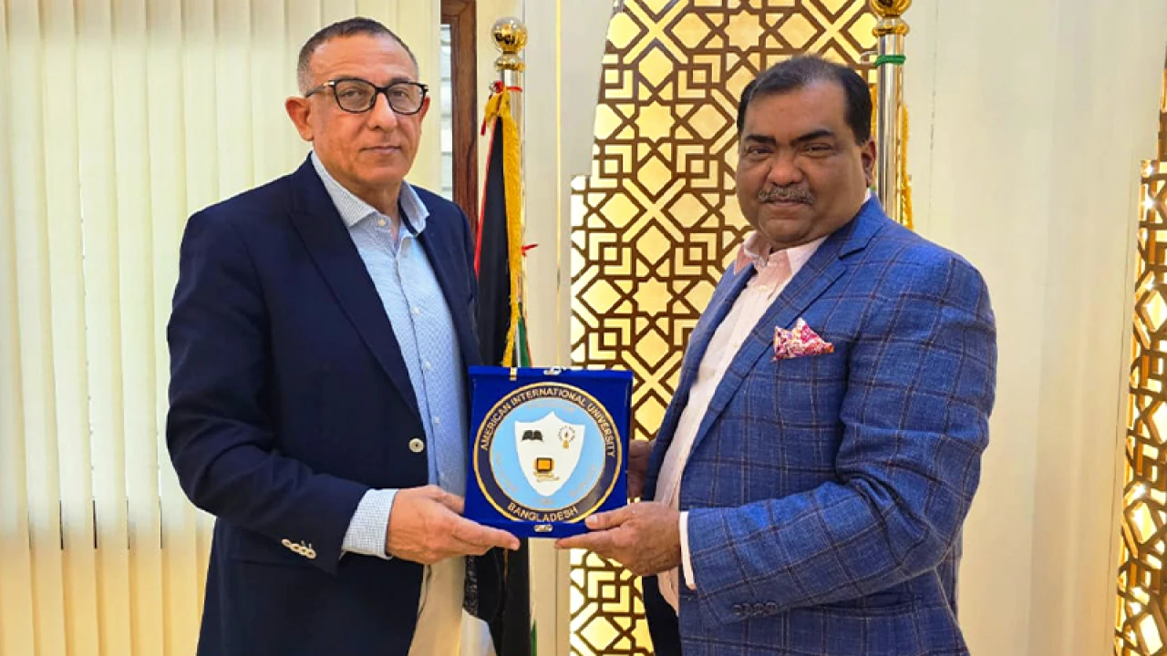 ফিলিস্তিনের রাষ্ট্রদূতের সঙ্গে এআইইউবি ট্রাস্টি বোর্ডের চেয়ারম্যানের সাক্ষাৎ