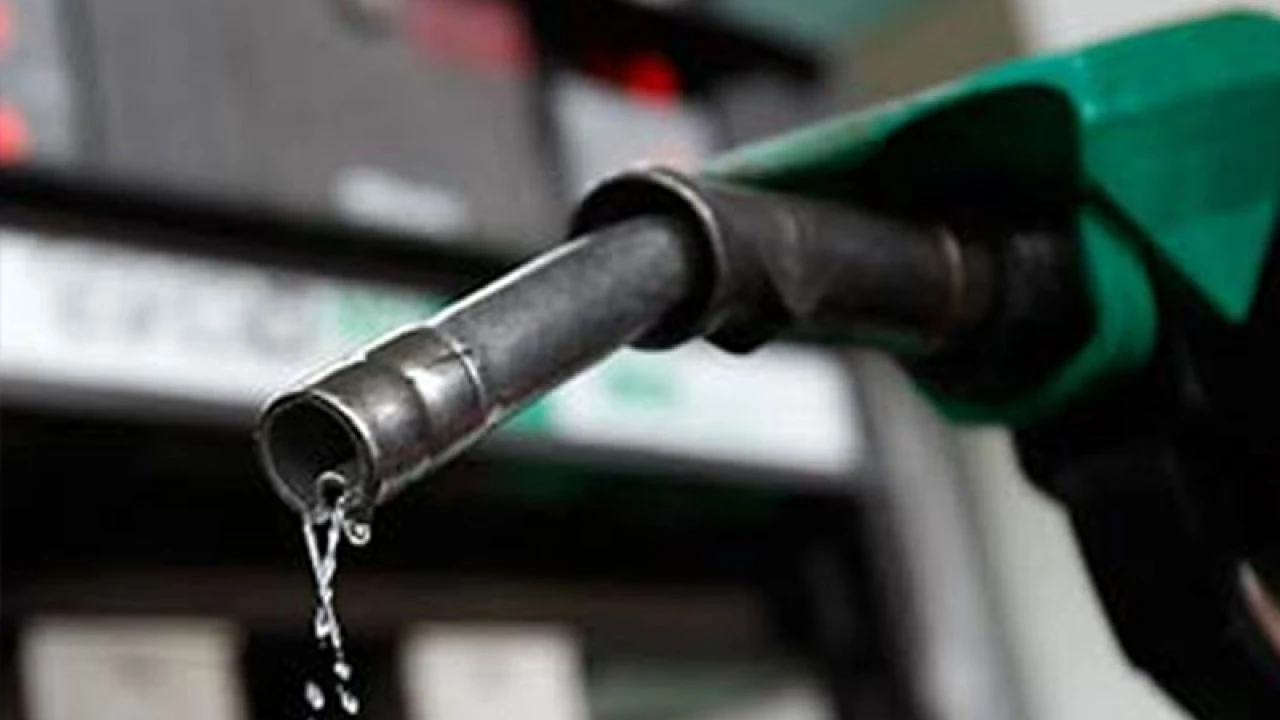 ভারতে কমল জ্বালানি তেলের দাম